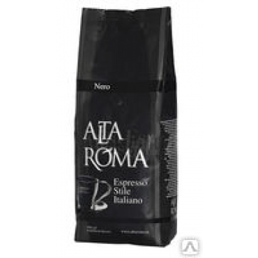 Кофе в зернах Alta Roma ( Альта Рома)  Nero,1 кг