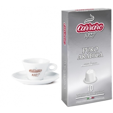 Nespresso – Puro Arabica (10 кап * 5 гр)