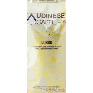 Lusso,1 кг 