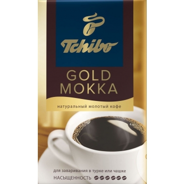 Gold Mokka, 250 г