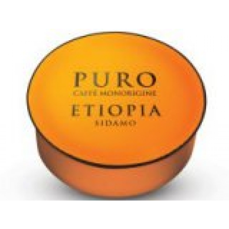 Puro Etiopia Sidamo, 25шт