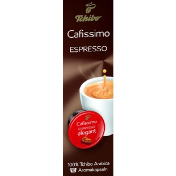 Espresso  elegant, 10*7г  Под заказ!